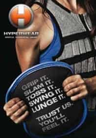 SandBell products SandBell 4 (1)